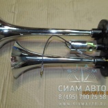 Сигнал двухрожковый 24V / 3А (L=230/300 мм / d=90 мм / цвет хром) / AT62101 (92305) Сигнал двухрожковый 24V / 3А (L=230/300 мм / d=90 мм / цвет хром) / AT62101 (92305)