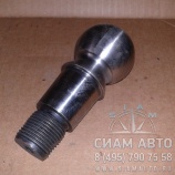 ����� �������� �����������  [341-506062] / 442050260214 / CZ (10555)