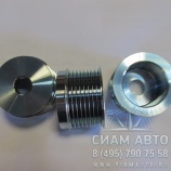 Шкив генератора ОМ904-906 / A9061551715 (М00109) Шкив генератора ОМ904-906 / A9061551715 (М00109)
