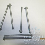 ���� ��������� ��������� ������ / 1013FC / 01183779 (80300)