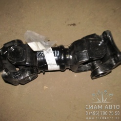 ��� ��������� � ����� ( XMQ6900 CNG ) L=390  222100810 (41206)