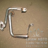 Трубка масл. поддона 3977790 (С00675) Трубка масл. поддона 3977790 (С00675)