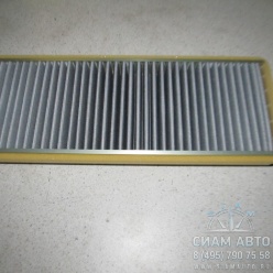 ������ ��������� ������ LA43 (�00300)