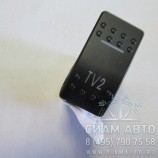  6 TV2 (20711)
