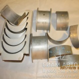 Вкладыши к/вала дв. ОМ355А std, моторокомплект (М00354) Вкладыши к/вала дв. ОМ355А std, моторокомплект (М00354)