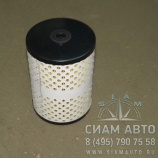 Фильтр топливный 840.1117039-01 (Ф00055) Фильтр топливный 840.1117039-01 (Ф00055)