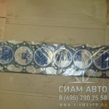   YC300-20 XML6129 (20150)