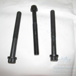 ���� ������� ����� ��. 144 ��''' / ��4...  *01.67.180 (�00873)