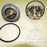 Термостат 6ISBe, 82,2гр (180°F), 5256423 (С01069) Термостат 6ISBe, 82,2гр (180°F), 5256423 (С01069)