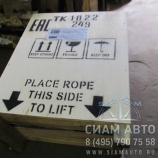 Стенд для регулировки форсунок ТК1022 (90742) Стенд для регулировки форсунок ТК1022 (90742)