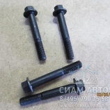 Болт маховика с юбкой М10X1.75X80 / 3914177 (А+) (С00906) Болт маховика с юбкой М10X1.75X80 / 3914177 (А+) (С00906)