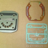 Р/к компрессора (плита+прокладки) LK3966 / LK3965 / RK.01.113 (80041) Р/к компрессора (плита+прокладки) LK3966 / LK3965 / RK.01.113 (80041)