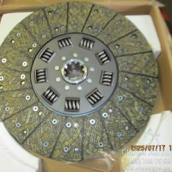 Диск сцепления МВ 420мм 2"-10N 1861760034 / АНАЛОГ КАЧЕСТВО OEM (92539) Диск сцепления МВ 420мм 2"-10N 1861760034 / АНАЛОГ КАЧЕСТВО OEM (92539)