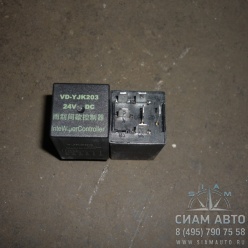    YJK203XMQ 6127 (40047)