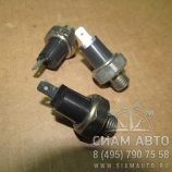 Датчик аварийного давления воздуха (МАЗ, ЛиАЗ) ММ-124 (6032.3829) (60262) Датчик аварийного давления воздуха (МАЗ, ЛиАЗ) ММ-124 (6032.3829) (60262)