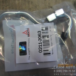 ������ ��������� �������� �������� 1012/2012 / 0211 2063 (80557)