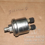 Датчик давления воздуха в ресивер XMQ6127 (40043) Датчик давления воздуха в ресивер XMQ6127 (40043)