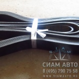 Ремень 8РК1625 поликлиновой (50024) Ремень 8РК1625 поликлиновой (50024)