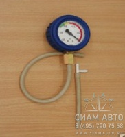 ���������� CSN 25 7210 /UDS (10085)