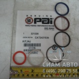 �������� ����� ������.(�� ���� ��������) PAI 321336 (���00051)
