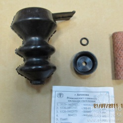 �/� �������� ��������� �������� (����,����� 5320-1602509 (60095)