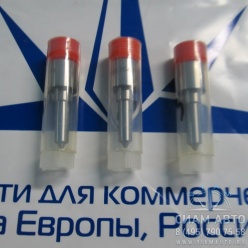 ����������� �������� / 0433175481 / TR (�00003)