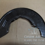 Щиток защитный (колодок тормозных) переднее правое колесо (60163) Щиток защитный (колодок тормозных) переднее правое колесо (60163)