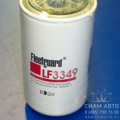 ������ �������� LF 3349  KLQ 6840 EQB210-20 � �������� (30084)