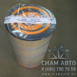 Фильтр воздушный внешний ПАЗ 320412 (Ф00075) Фильтр воздушный внешний ПАЗ 320412 (Ф00075)