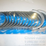 Вкладыши коренные MAN D2156 KS ORIGINAL 87 712 601 (70048) Вкладыши коренные MAN D2156 KS ORIGINAL 87 712 601 (70048)