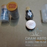  webasto DBW350 (91297)