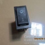 Переключатель клавиша света SHAANXI / 81.25505.6255 (91778) Переключатель клавиша света SHAANXI / 81.25505.6255 (91778)