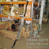 Тяга поперечная в сборе ZK6129 3003-00096 (Y00192) Тяга поперечная в сборе ZK6129 3003-00096 (Y00192)