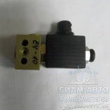 ������ ���������������� EV-10 (10830)