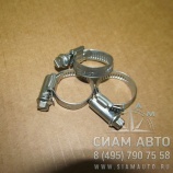 Хомут червячный 16-27/9s (60041) Хомут червячный 16-27/9s (60041)