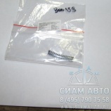 Пружина / 1414613002 (В00139) Пружина / 1414613002 (В00139)