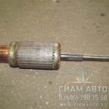 Якорь стартера Б/у 3415537 (С00968) Якорь стартера Б/у 3415537 (С00968)