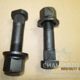 ������� ����c� ������� ZK (Y00898)