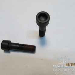 ���� ��������� ����� 224002125 XMQ 6800 (41117)