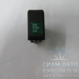 ������ ���������� 2-����� 8 ����. XML (20648)