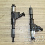 Форсунка HOWO EURO III / DENSO 6700 / R61540080017A (90410) Форсунка HOWO EURO III / DENSO 6700 / R61540080017A (90410)