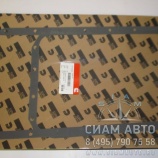 ��������� ������� 3938160 ISLe (20094)