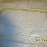 ��������� ������� ����. ��421 0 10 079 (�00508)