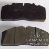 Колодки тормозные передние 35A13-19505 KLQ6840/6885/6826 (30012) Колодки тормозные передние 35A13-19505 KLQ6840/6885/6826 (30012)
