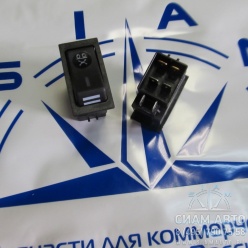 ����������� ��������� JK966-YT189 ��������. ������. ������  ZK6119/29/21 (Y00628)