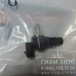 Датчик вращения Allison / 29543432 (61424) Датчик вращения Allison / 29543432 (61424)