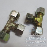 Тройник (соединитель) трубок Т-образн. 12мм.M18x1.5 / 02.210.7136.200 (М00785) Тройник (соединитель) трубок Т-образн. 12мм.M18x1.5 / 02.210.7136.200 (М00785)