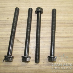   6ISBE 285 / 3927063  26 (00296)