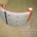 Колодка 52642 в сб./оси111,224,15,311.17/ (61197) Колодка 52642 в сб./оси111,224,15,311.17/ (61197)