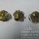 Клапан дренажный (10461) Клапан дренажный (10461)